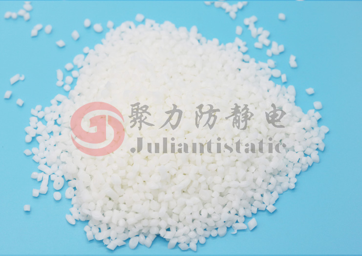 永久性抗靜電劑 永久性抗靜電劑